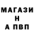 АМФЕТАМИН Premium Khamit Issayev